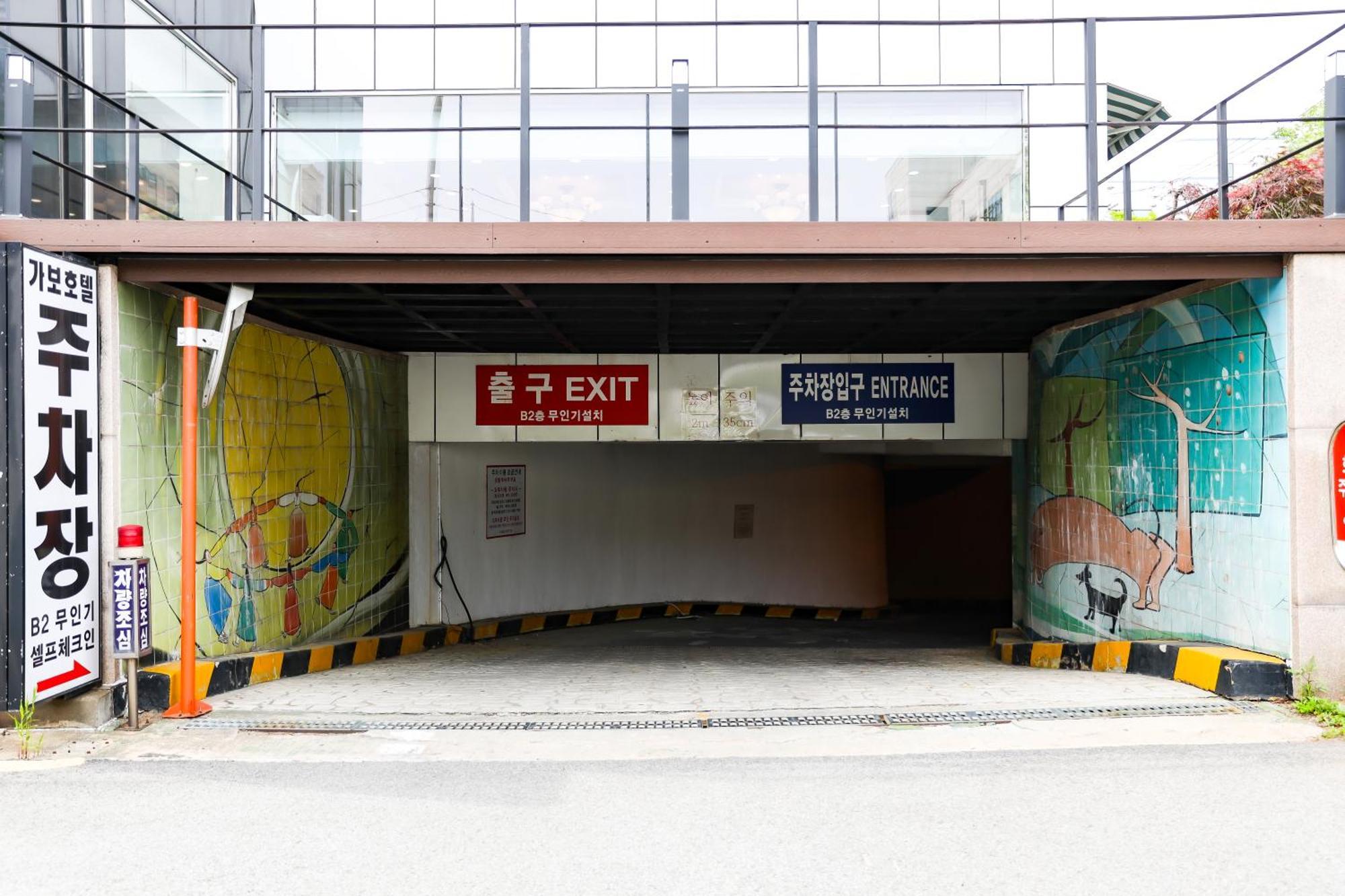 Hotel Kabo Pyeongtaek Extérieur photo